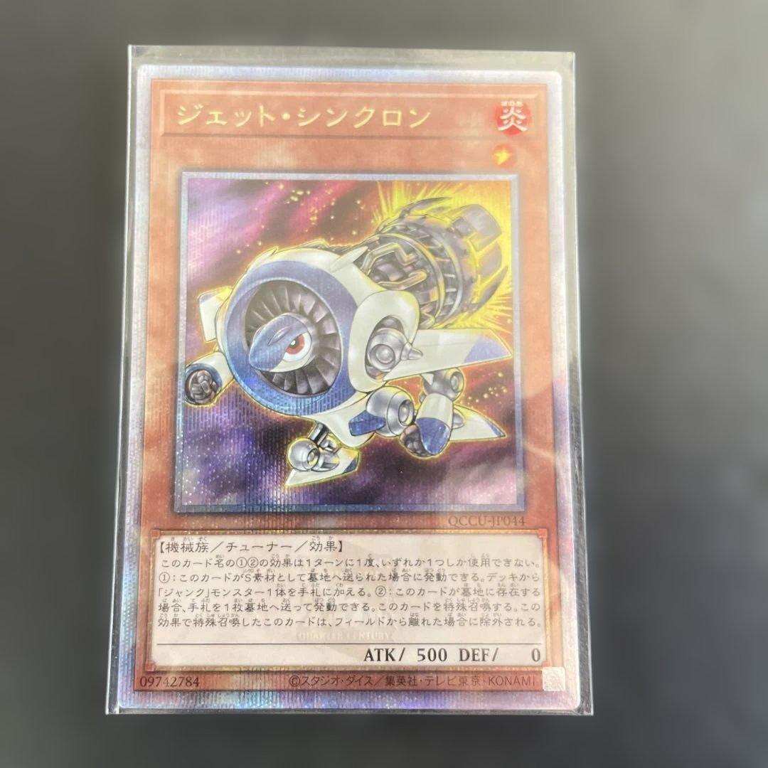 ア*ト様 白き森の妖魔ディアベル白き森の聖徒リゼット黒魔女ディアベルスター25t