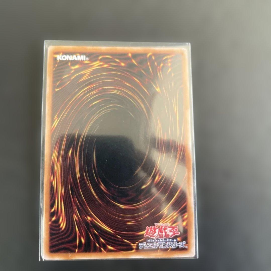 ア*ト様 白き森の妖魔ディアベル白き森の聖徒リゼット黒魔女ディアベルスター25t