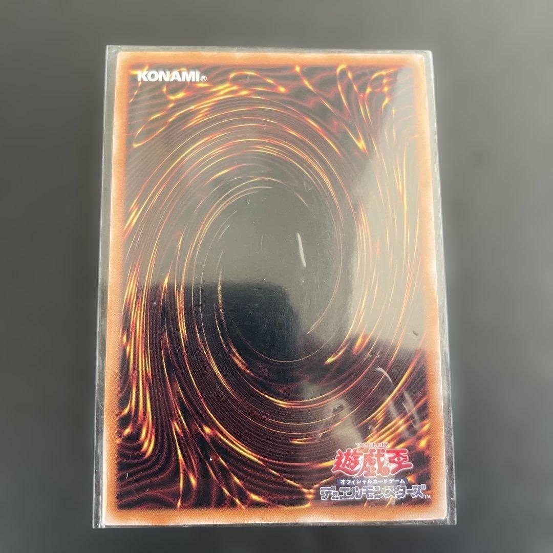 ア*ト様 白き森の妖魔ディアベル白き森の聖徒リゼット黒魔女ディアベルスター25t