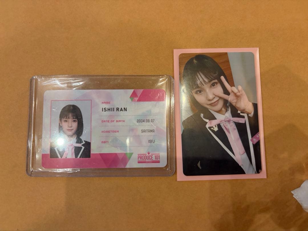 石井蘭 ミーアイ 日プ IDカード トレカ