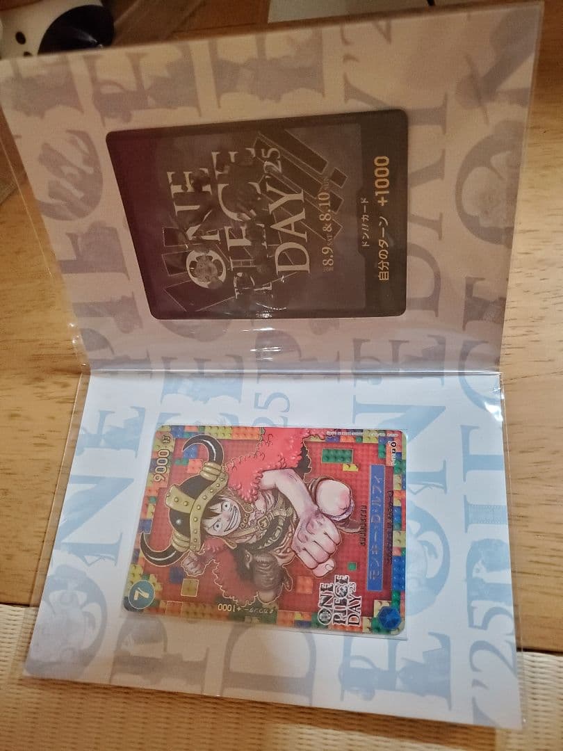 ONE PIECE DAY25 プレミアムカードコレクション　ワンピースカード