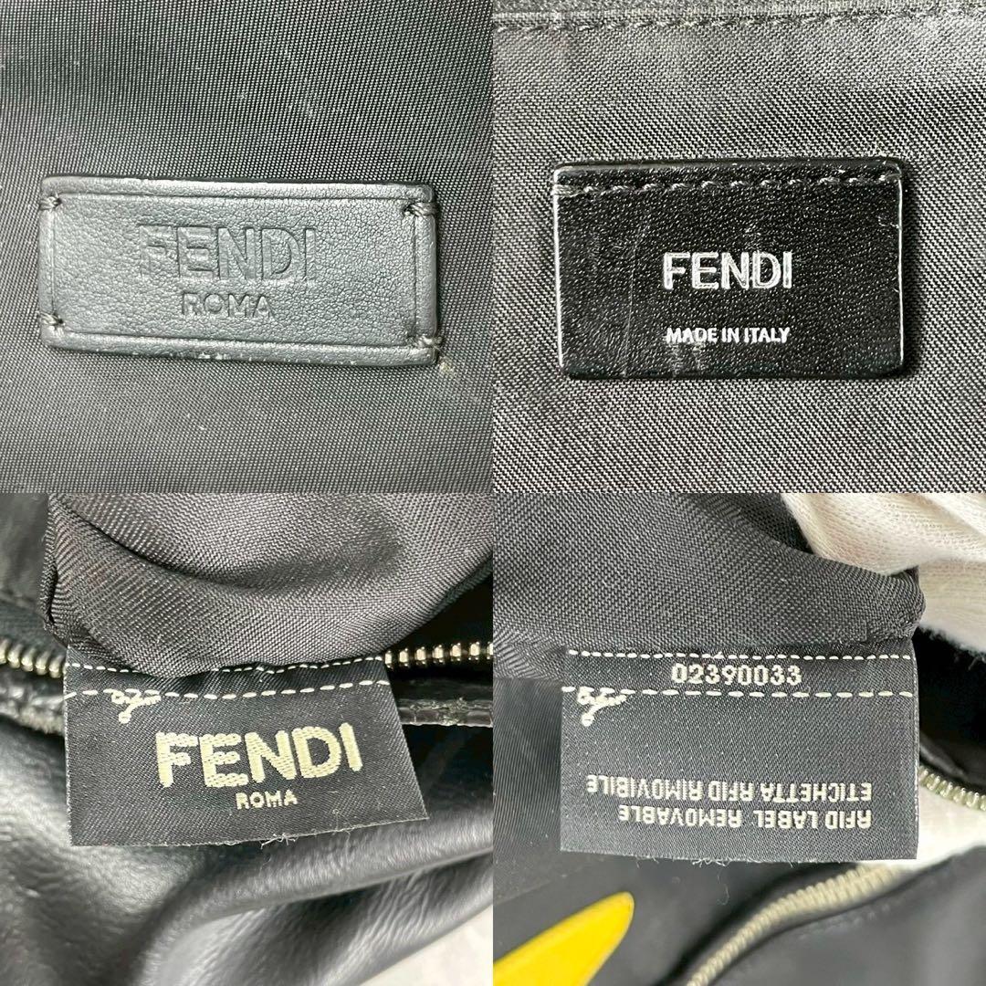 FENDI バグズアイ リュック モンスター バックパック フェンディ ブラック