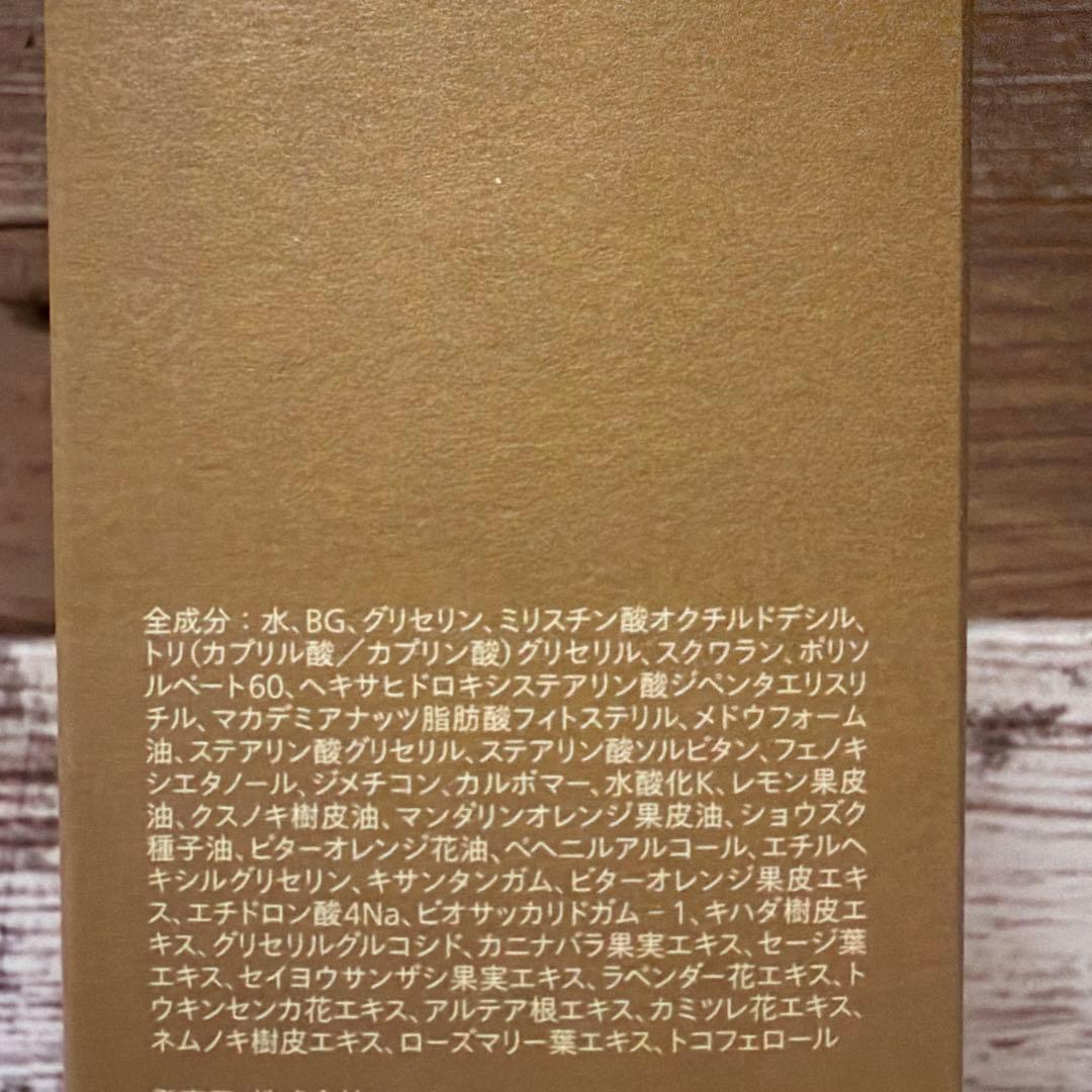 N organic ローション エッセンスミルク　VCエッセンス3点セット