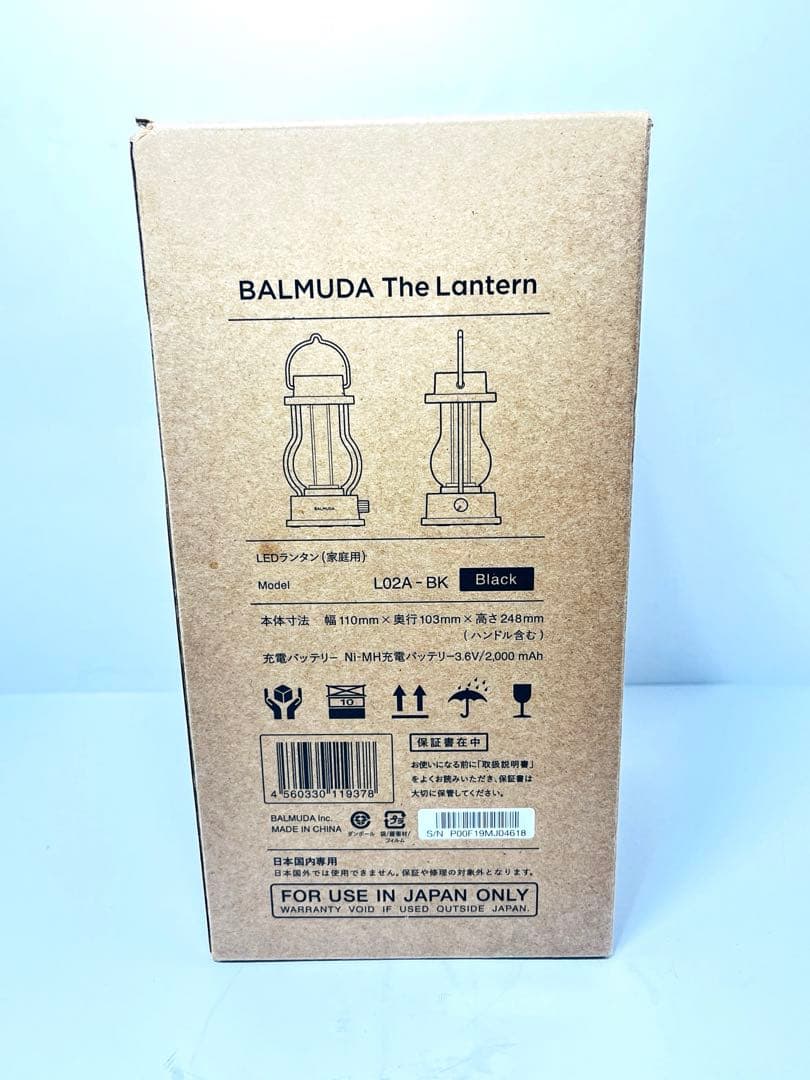 【新品未使用】BALMUDA The Lantern L02A-BK Black