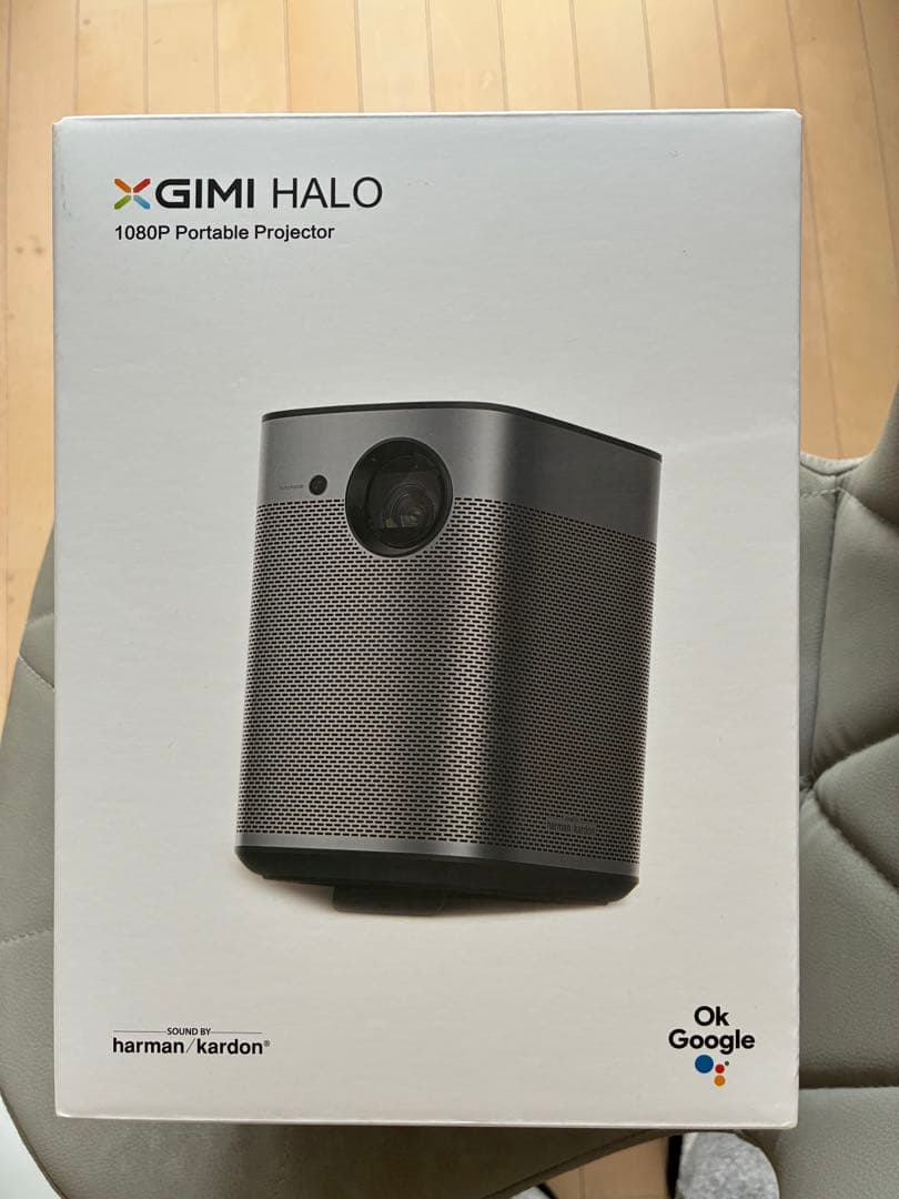 XGIMI HALO 1080P ポータブルプロジェクター 本体