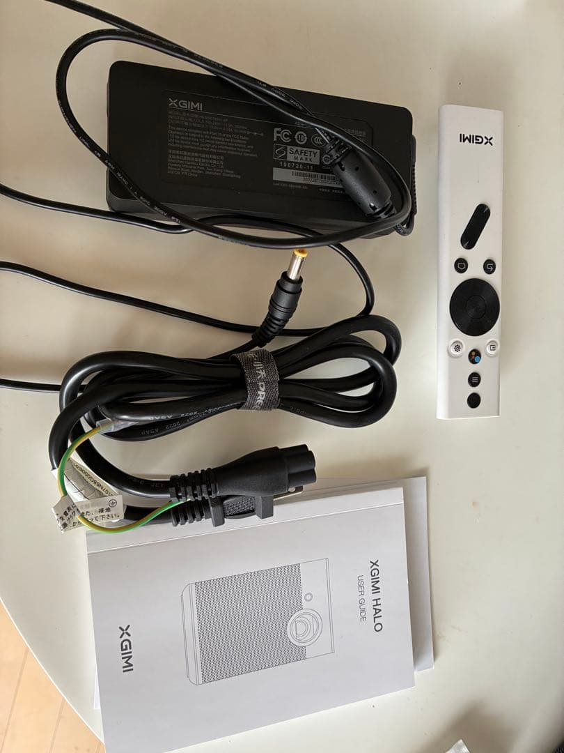 XGIMI HALO 1080P ポータブルプロジェクター 本体