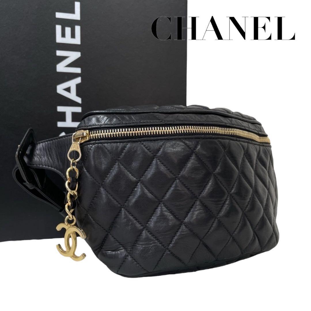 超希少　シャネル　マトラッセ　ラムスキン　ボディバッグ　ココチャーム　5001