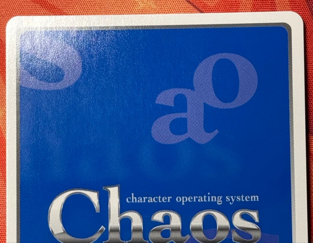 chaostcg アルゴス 比類なき覚悟 衛士 皇 唯依 SP サイン