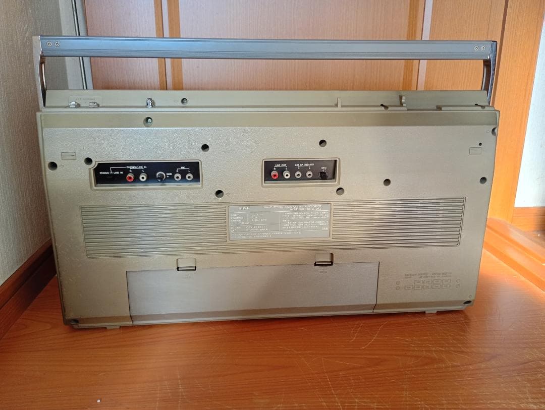 希少箱あり！ 昭和レトロAIWA ラジカセ　CS-J77MKII