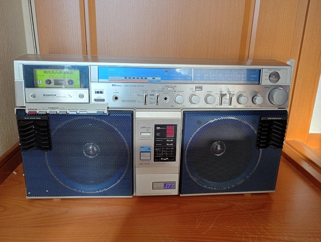 希少箱あり！ 昭和レトロAIWA ラジカセ　CS-J77MKII