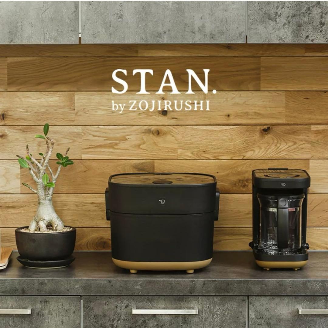 象印 ZOJIRUSHI STAN 自動調理鍋 ブラック 新品未使用 23年製