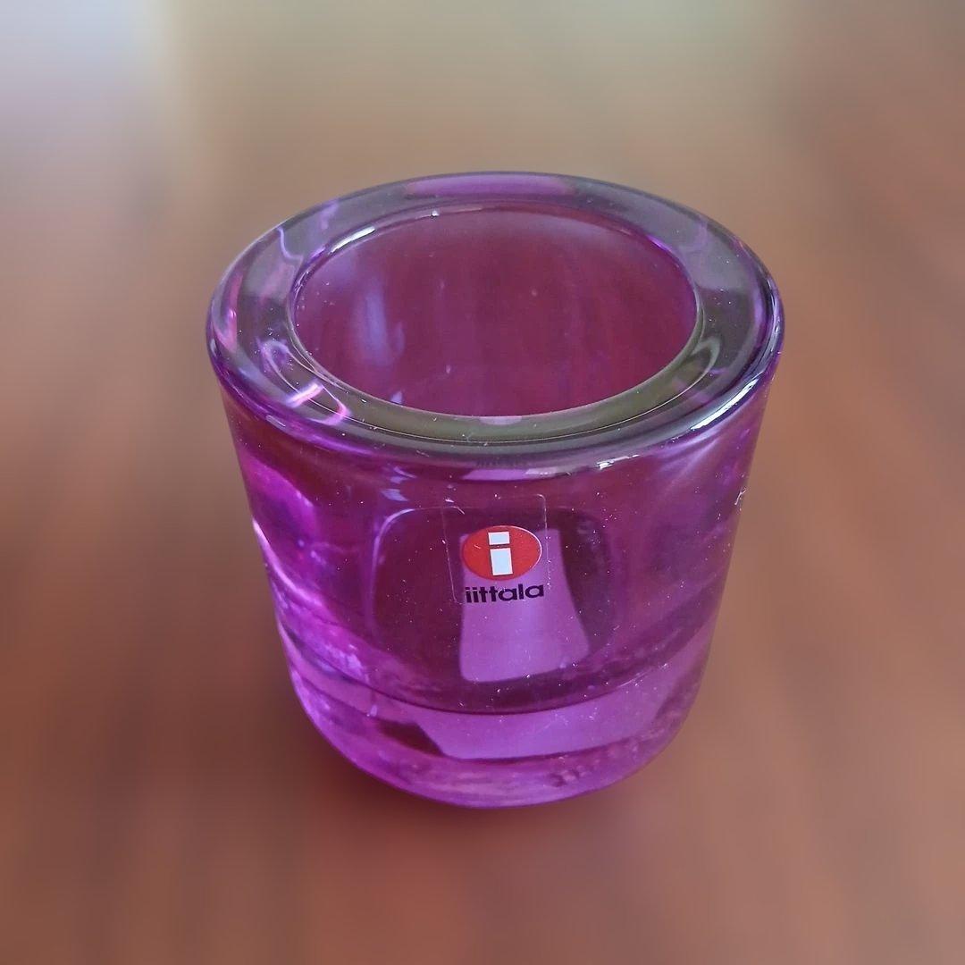  kivi アメジスト