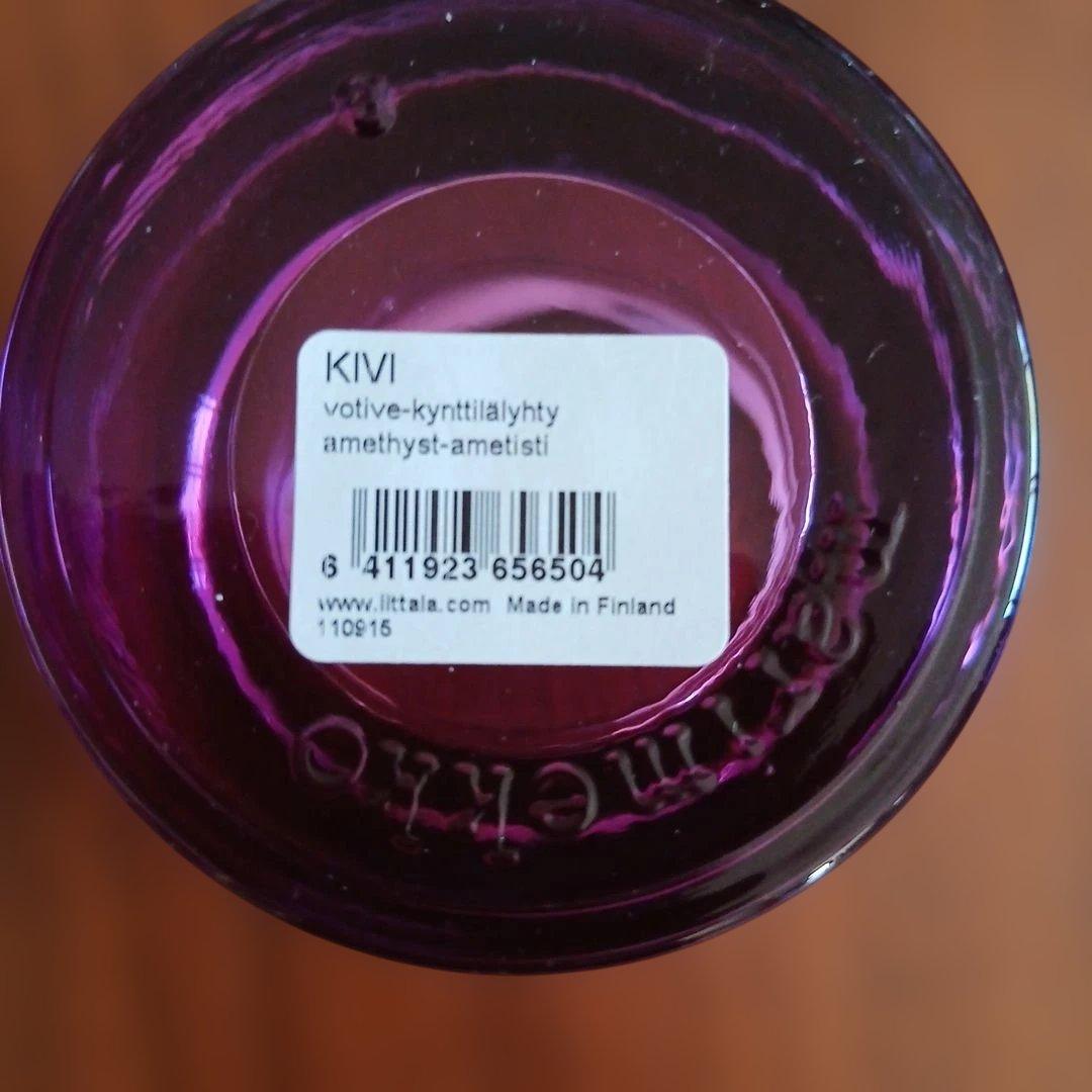  kivi アメジスト