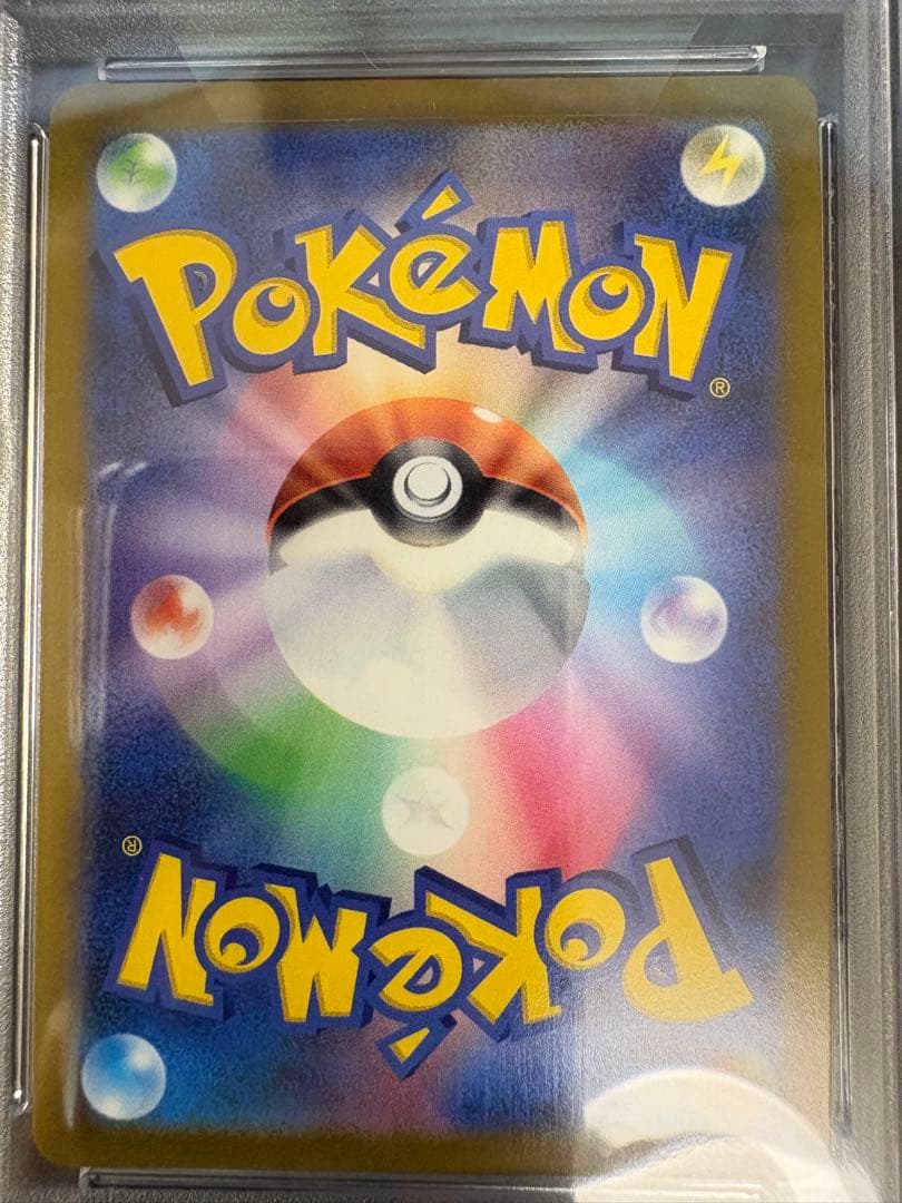 【PSA10】 ミュウツーV SR S10b Pokémon GO