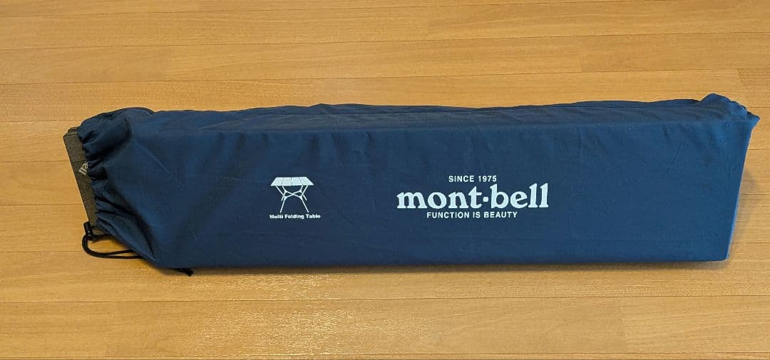 mont-bell マルチ フォールディング テーブル