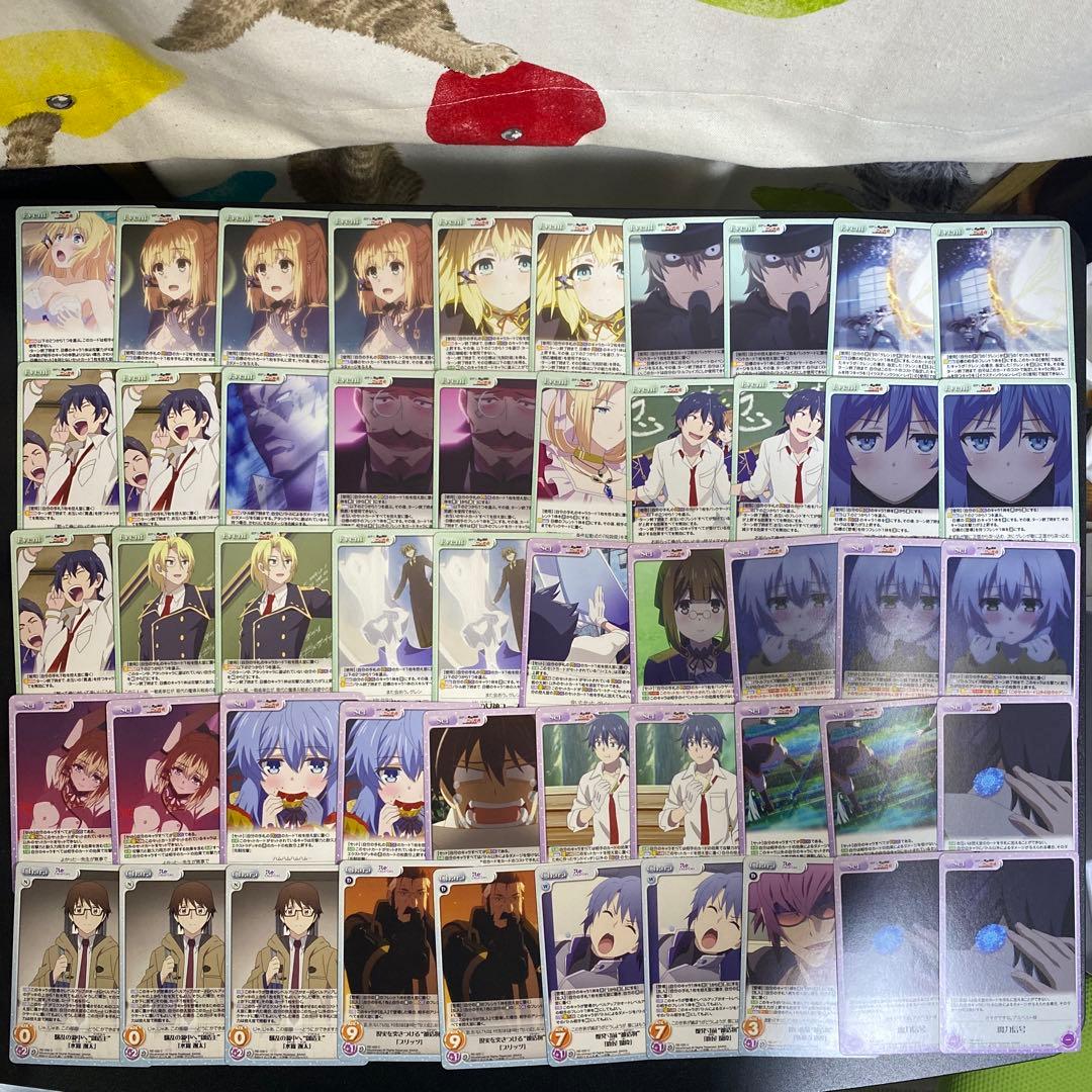 【B27】Chaos TCG カード　539枚　まとめ売り