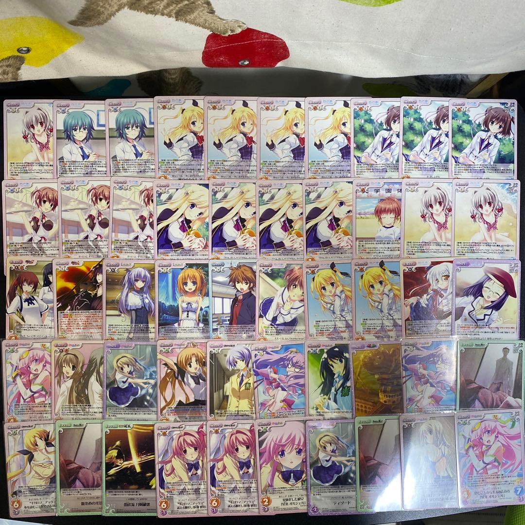 【B27】Chaos TCG カード　539枚　まとめ売り