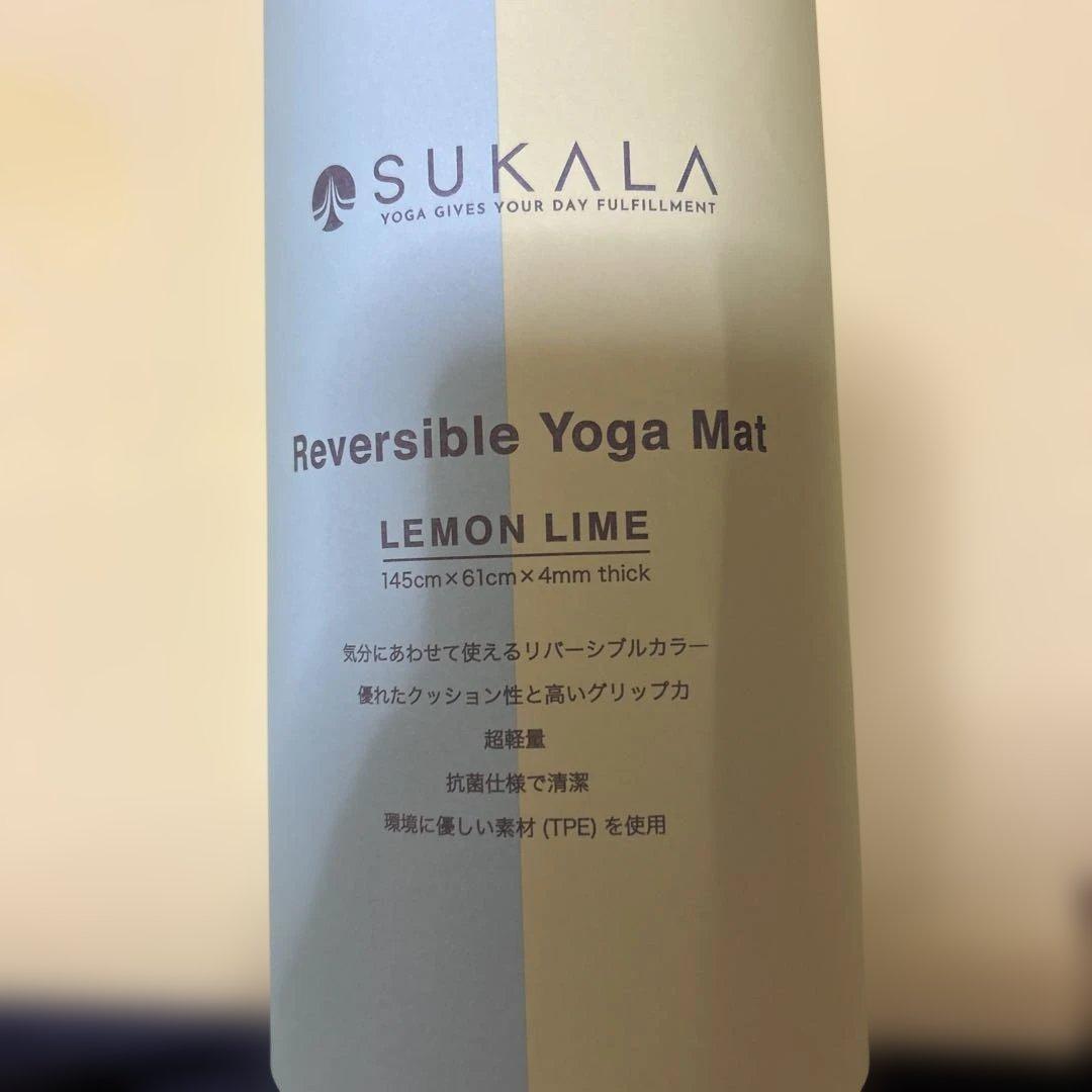 リバーシブルヨガマット レモンライム　カバー2点セット
