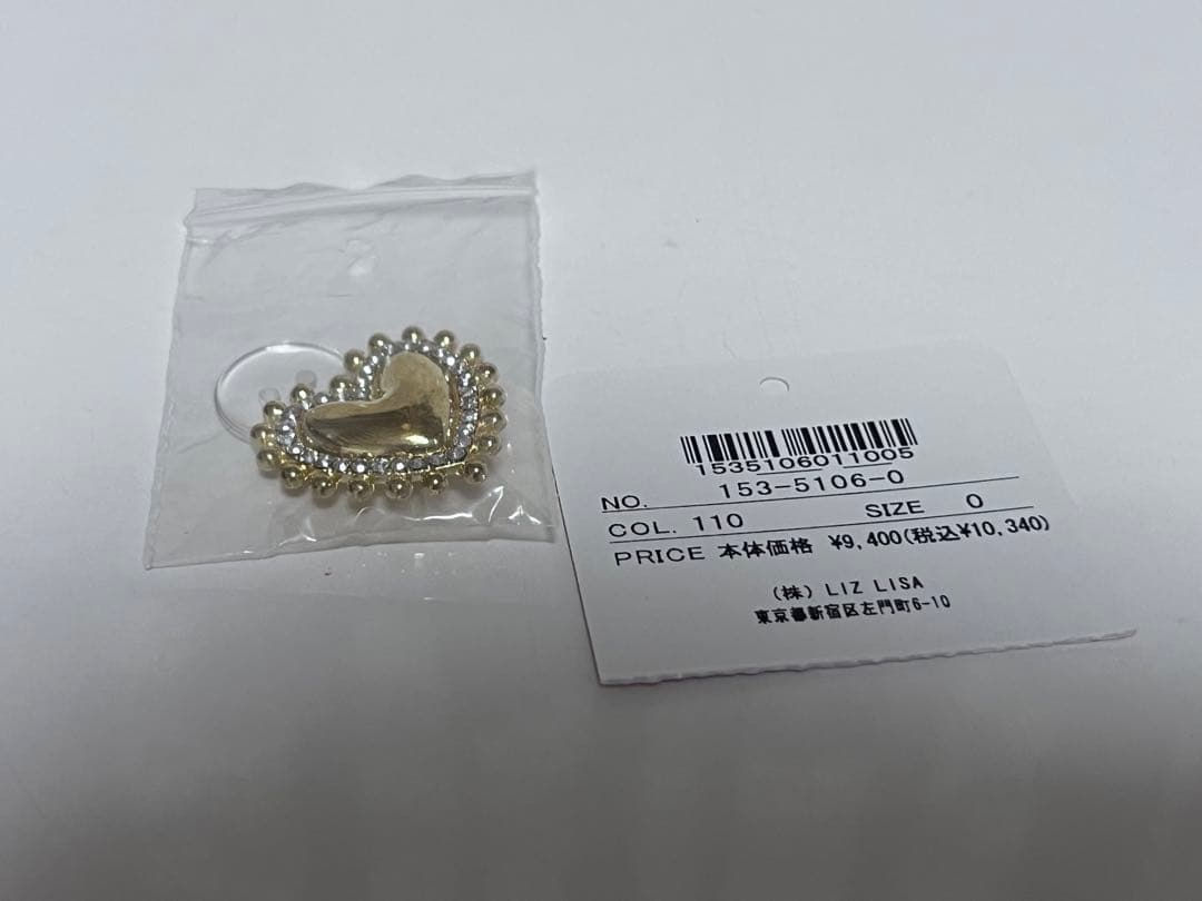 LIZLISA リズリサ はしごリボンギンガムティアードスカパン　ピンク