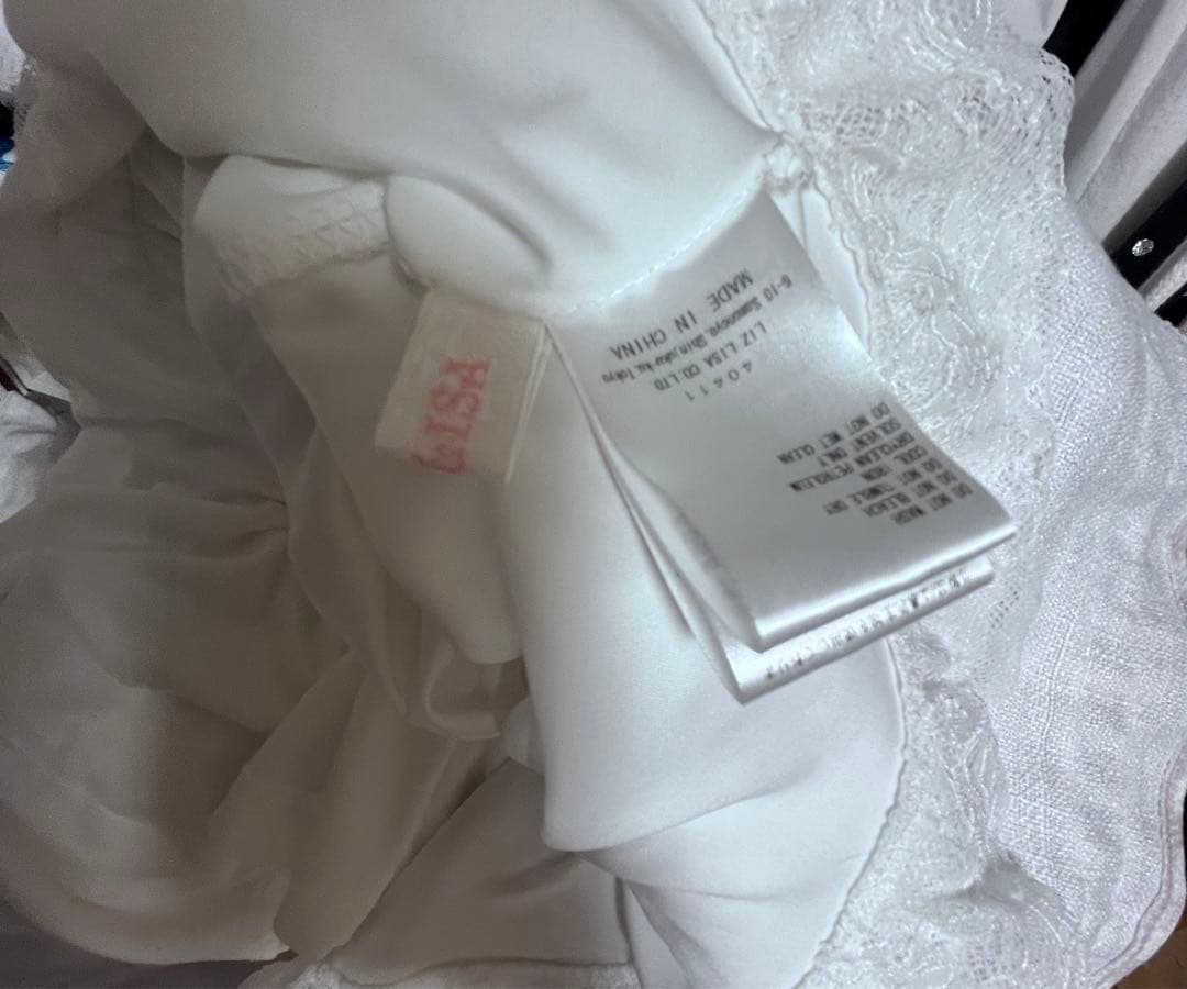 LIZLISA リズリサ はしごリボンギンガムティアードスカパン　ピンク