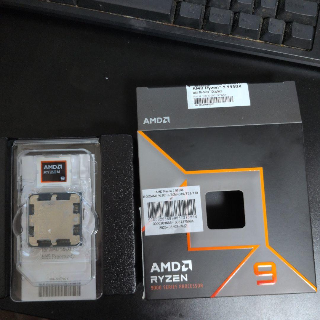 シ*ク様 AMD Ryzen 9 9950X CPU