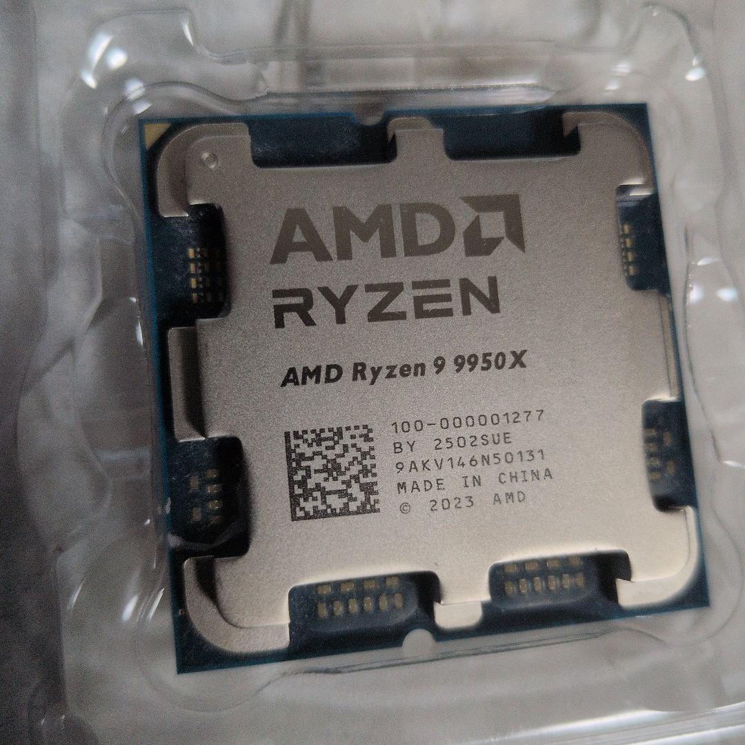 シ*ク様 AMD Ryzen 9 9950X CPU