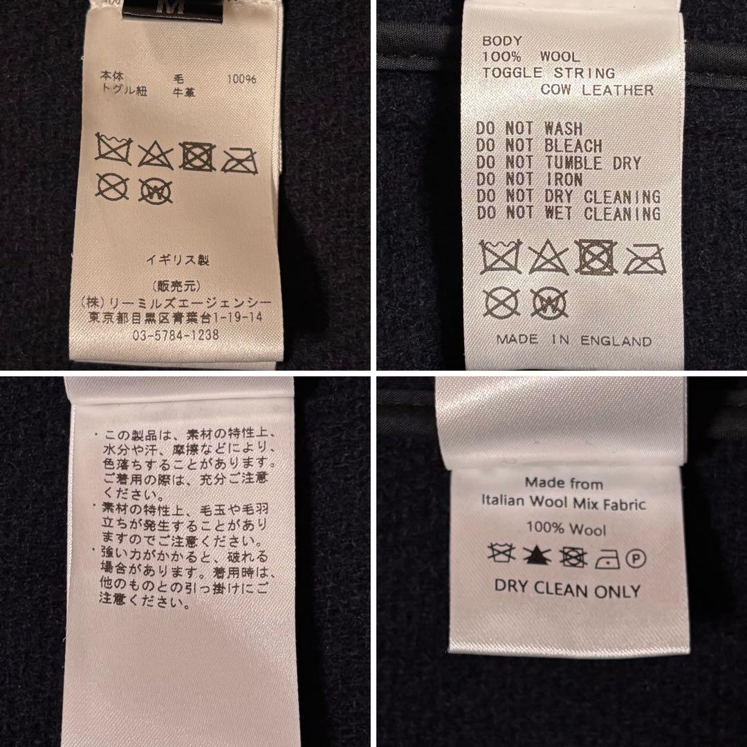 ✨希少✨モンゴメリー　ダッフルコート　ヘリンボーン　フード 着脱可　ネイビー