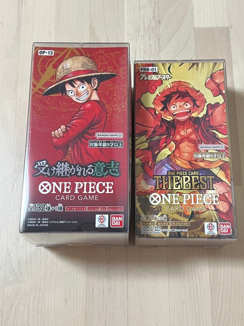 ワンピースカードゲームセット 受け継がれる意思&THE BESTテープ付きBOX