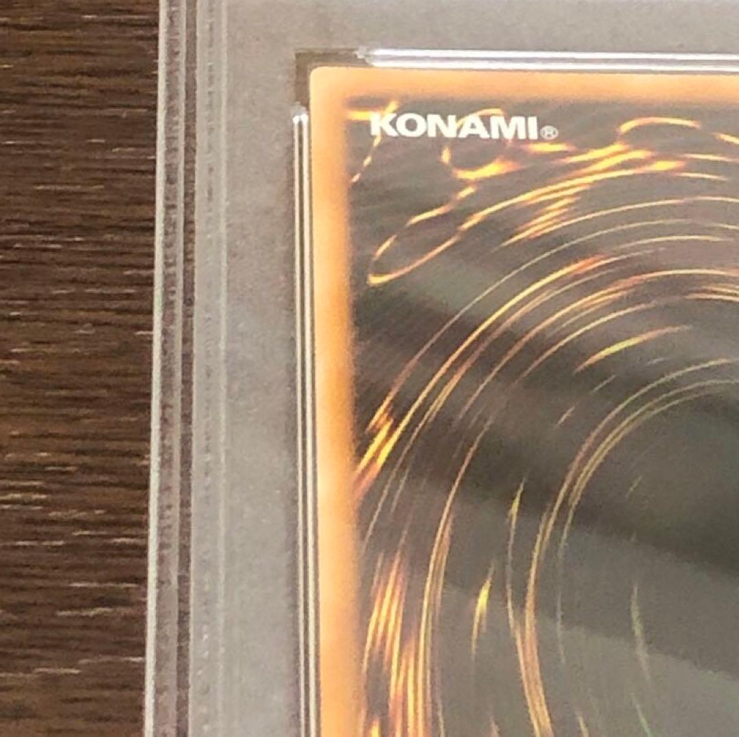 遊戯王　鑑定品　PSA9 FOTB-JP021 天魔神 エンライズ