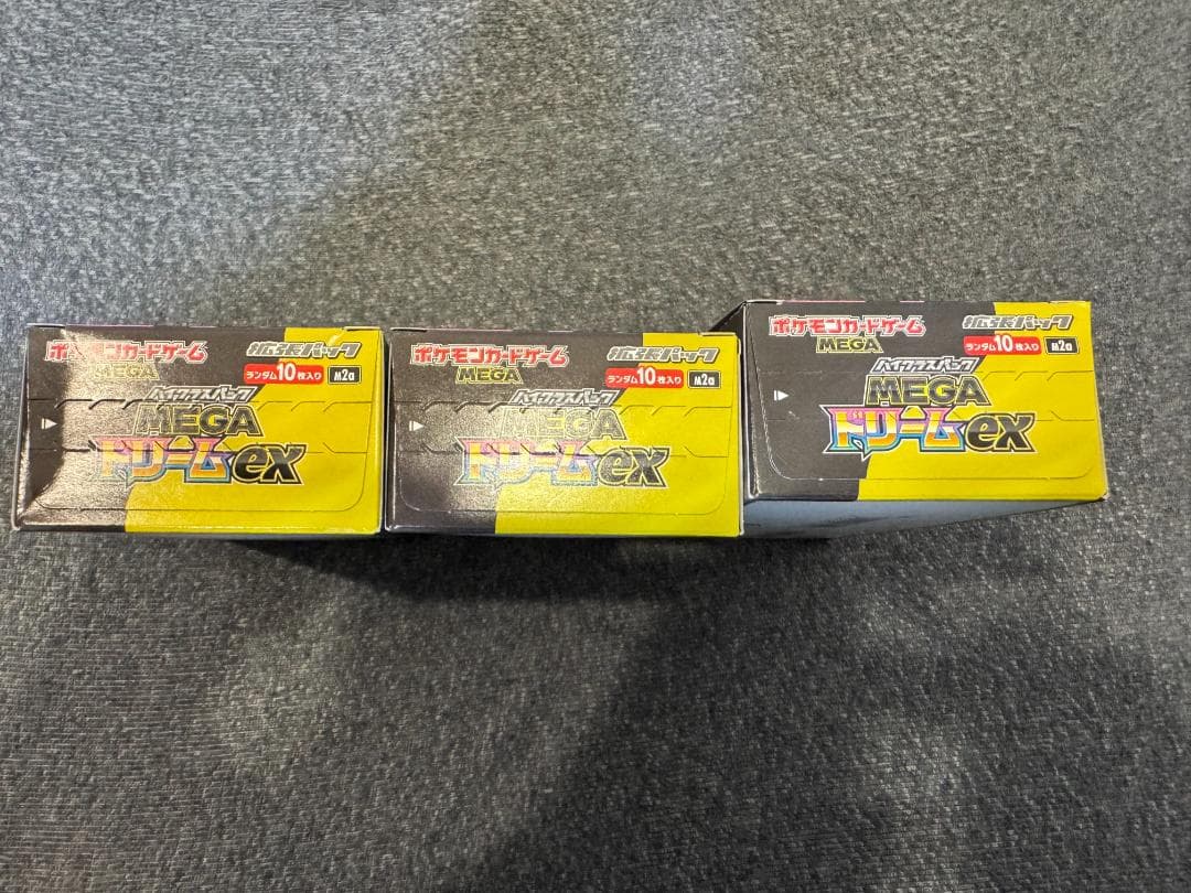 MEGAドリームex BOX シュリンク有：2BOX 無し：3BOX 計5BOX
