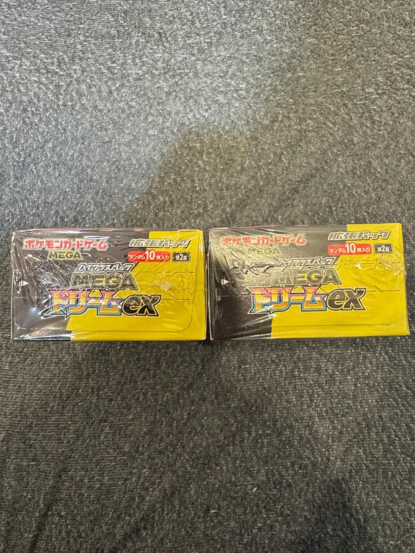 MEGAドリームex BOX シュリンク有：2BOX 無し：3BOX 計5BOX