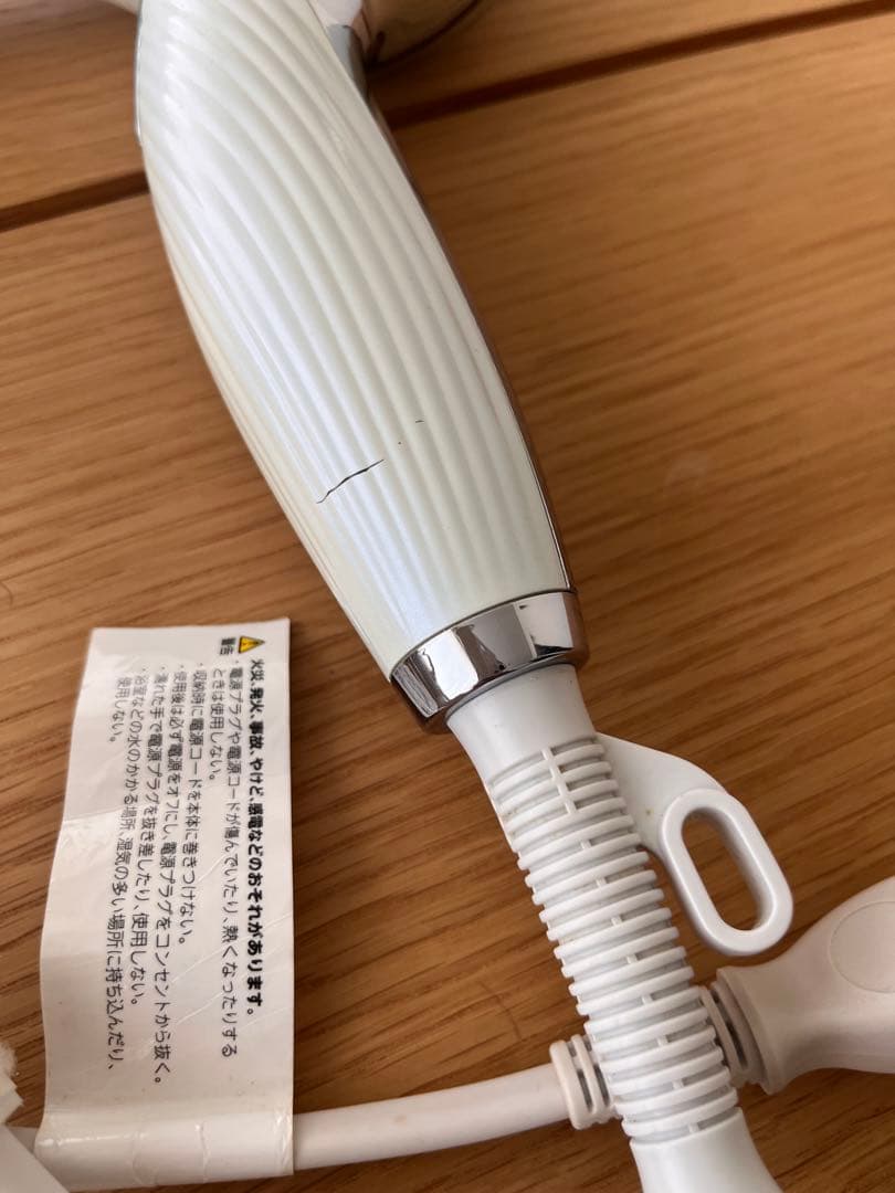 ReFaドライヤー RE-A-J02A 2023年製