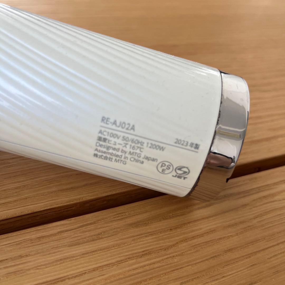 ReFaドライヤー RE-A-J02A 2023年製