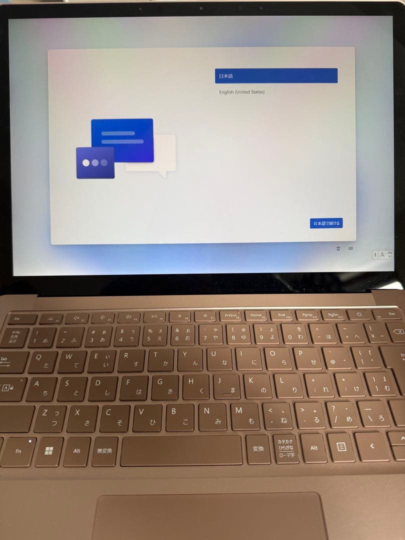 Microsoft Surface® Laptop 4