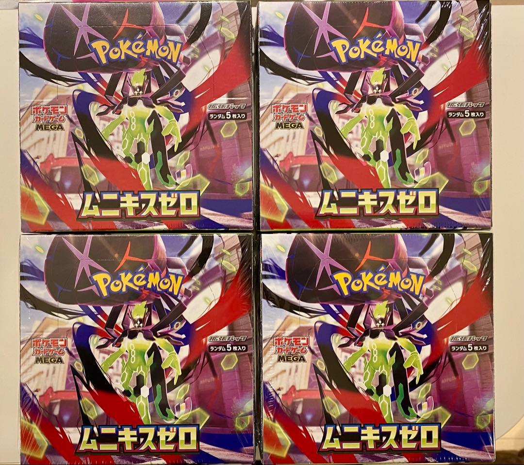 ポケモンカードゲーム ムニキスゼロ4ボックス　シュリンク付き
