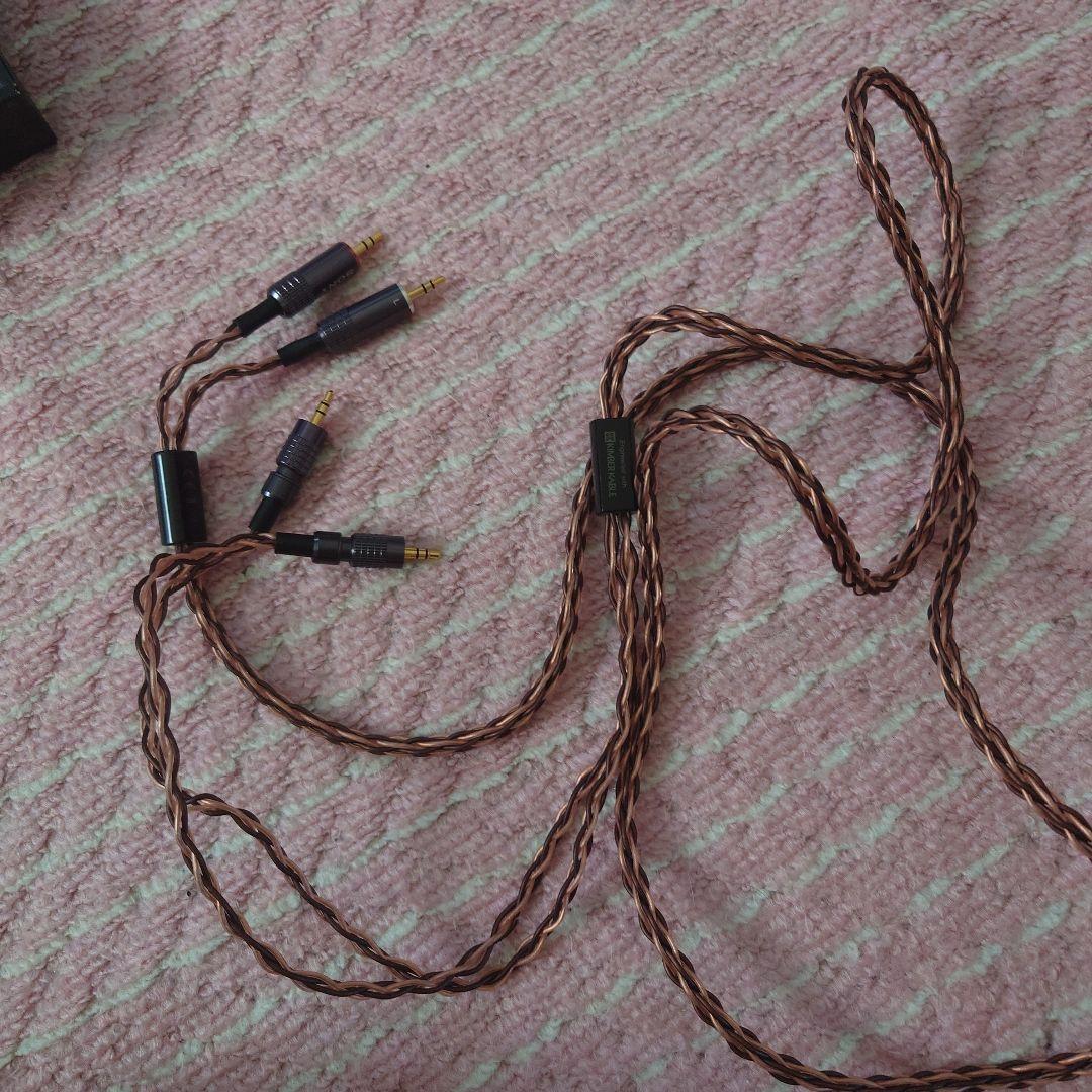 SONY ヘッドホンケーブル 2mMUC-B20BL1