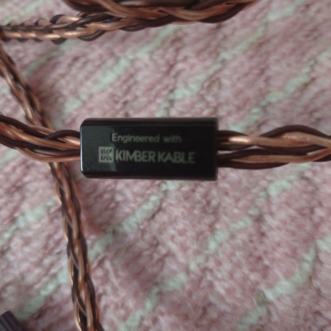 SONY ヘッドホンケーブル 2mMUC-B20BL1