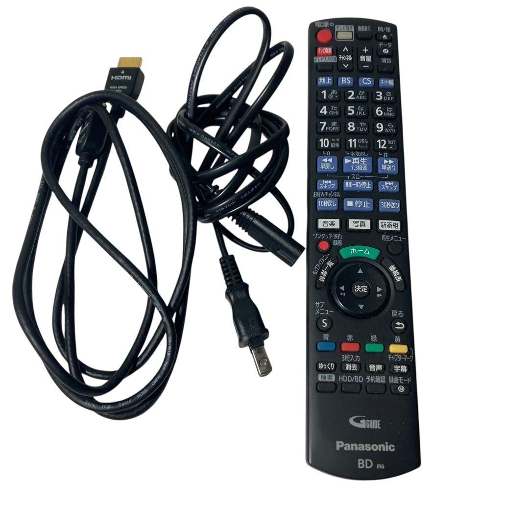 【メ1201-01】PanasonicブルーレイレコーダーDIGA 2020年製