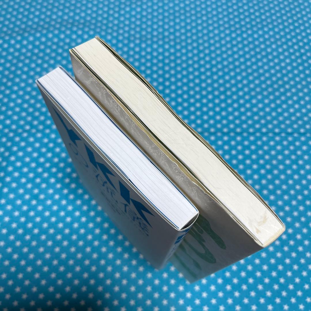 YKK創業者 吉田忠雄と「善の巡環」を語る　吉田忠雄生誕100年記念出版他1冊