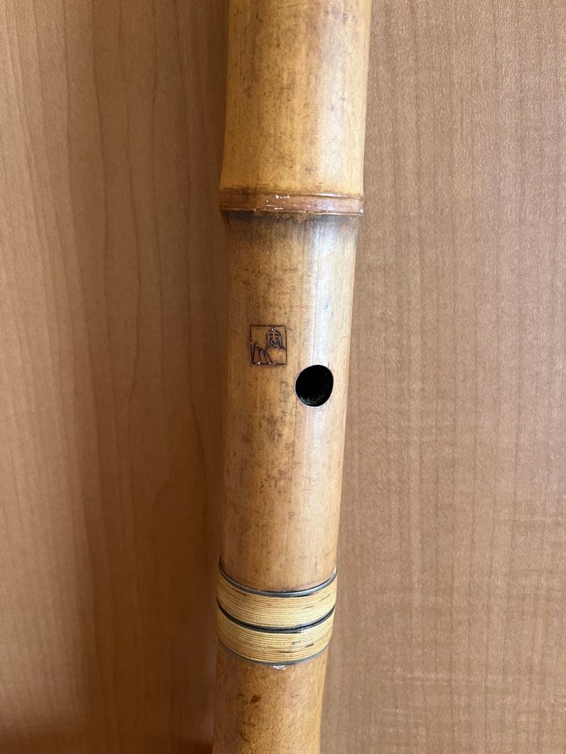 尺八本体 竹製 5穴　62cm
