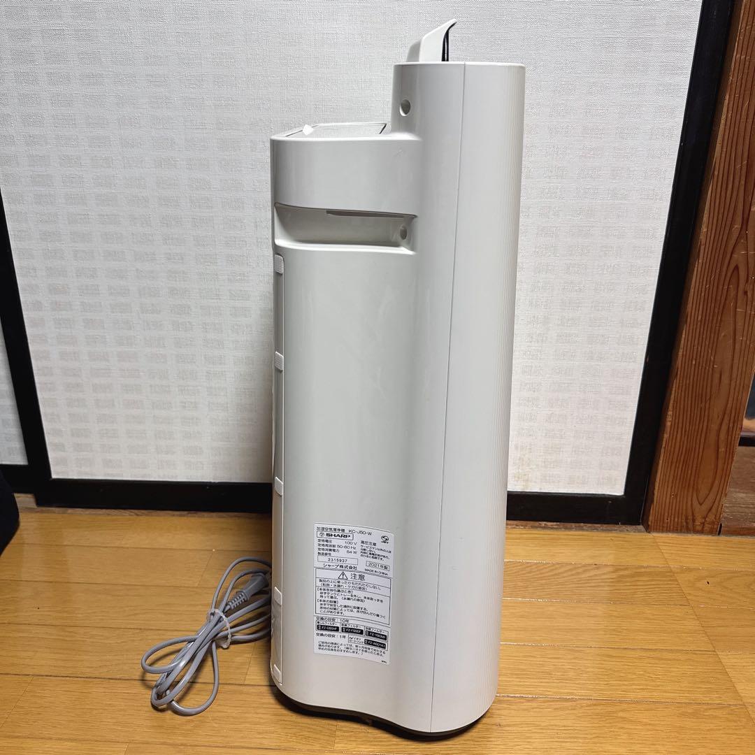 SHARP 加湿空気清浄機 KC-J50-W 2021年製 プラズマクラスター