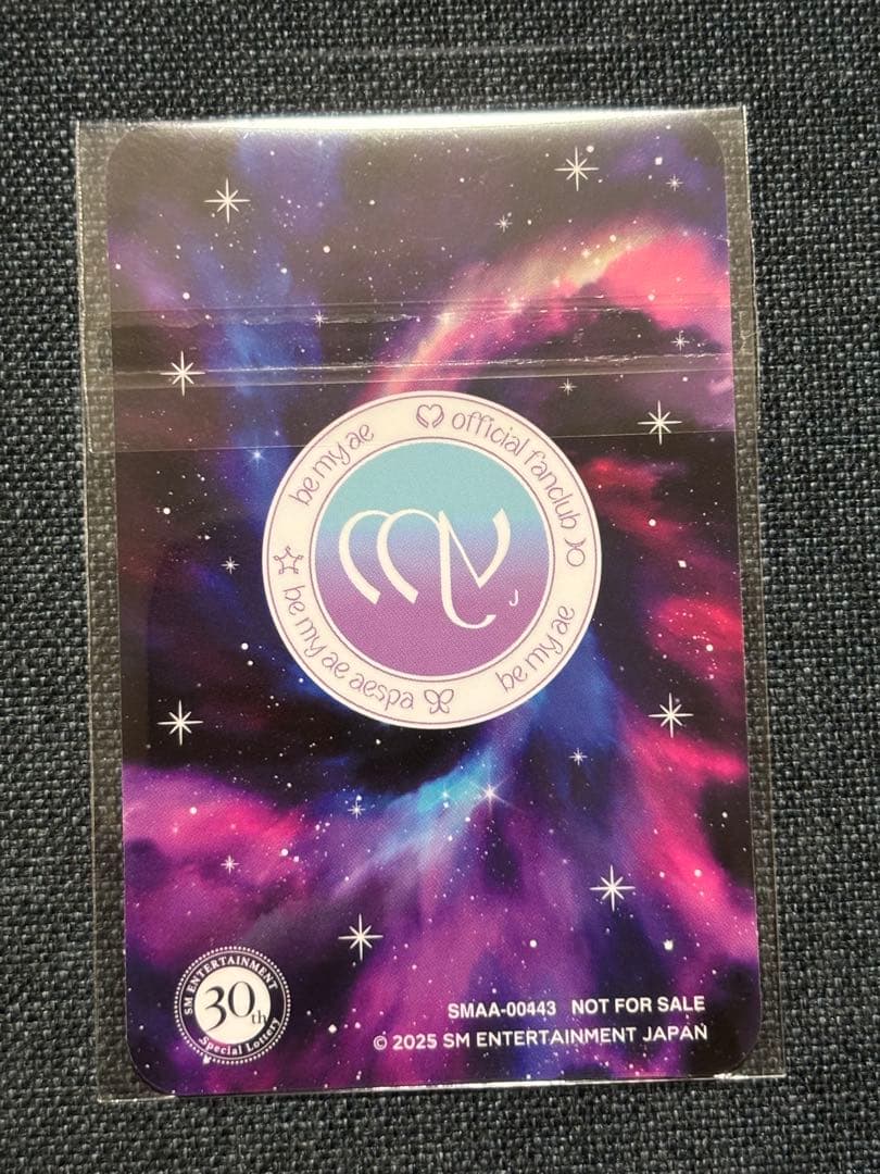 aespa SM 30th Anniversary 抽選　当選　ニンニン　トレカ