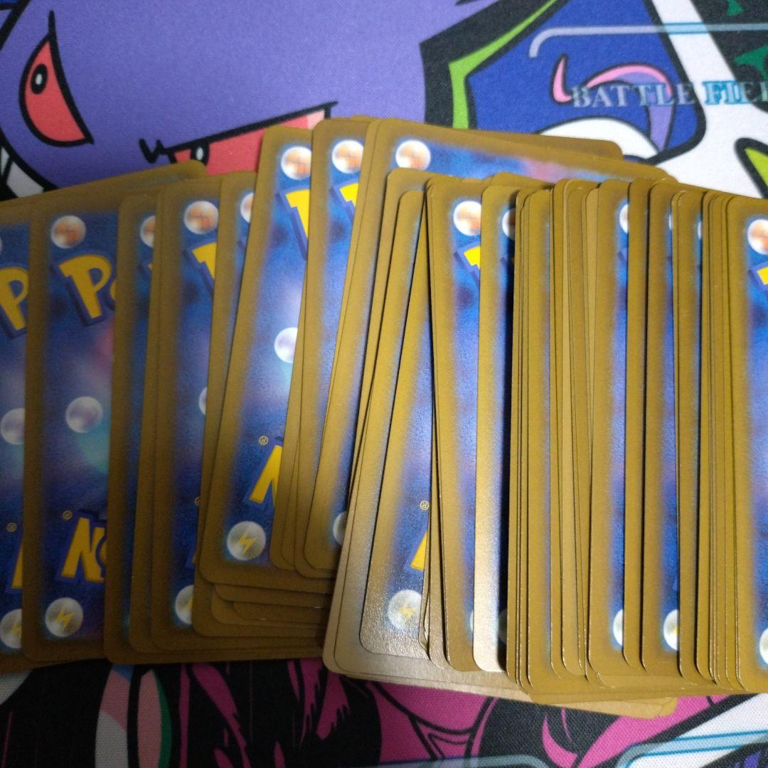 ポケモンカード sr まとめ売り