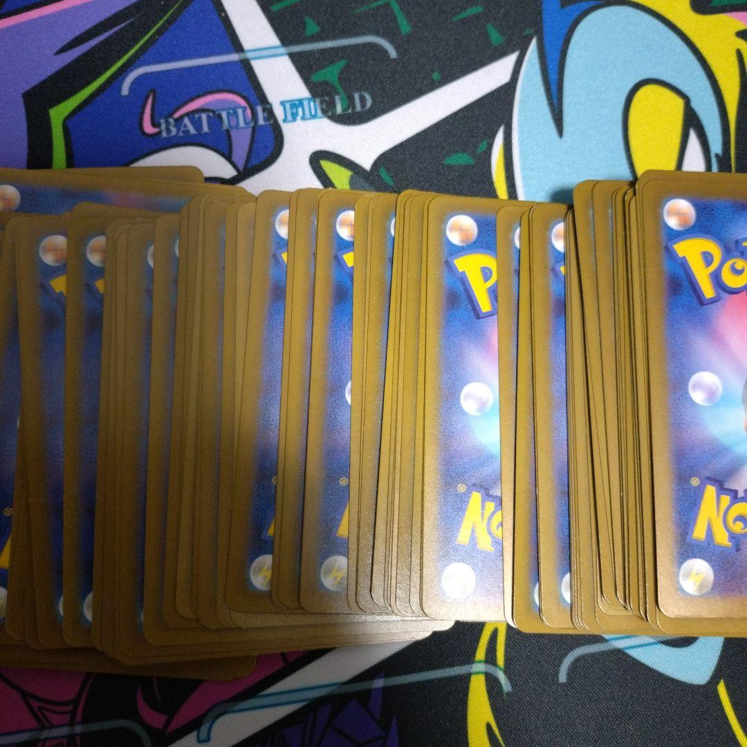 ポケモンカード sr まとめ売り