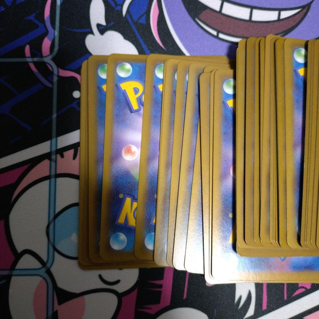 ポケモンカード sr まとめ売り