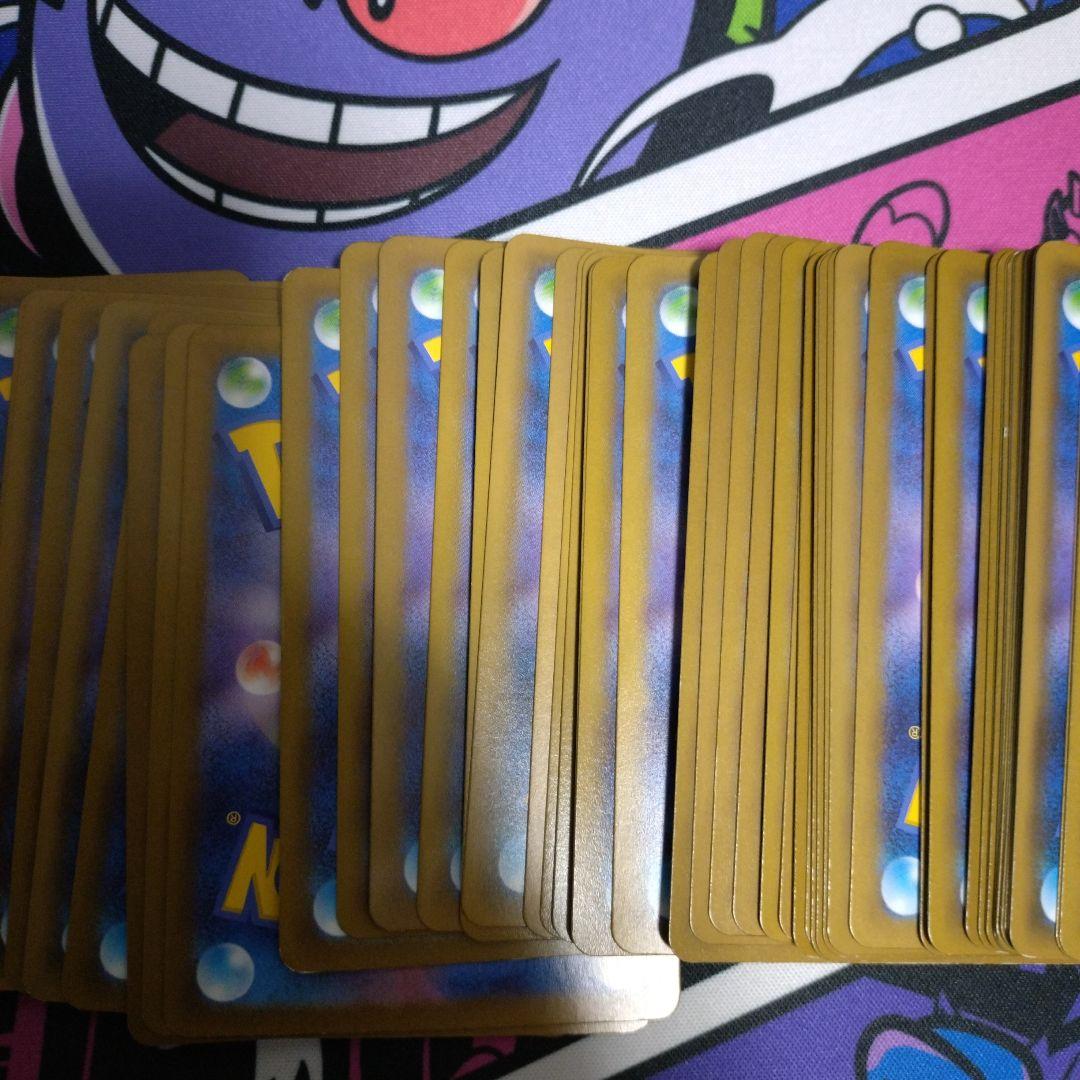 ポケモンカード sr まとめ売り