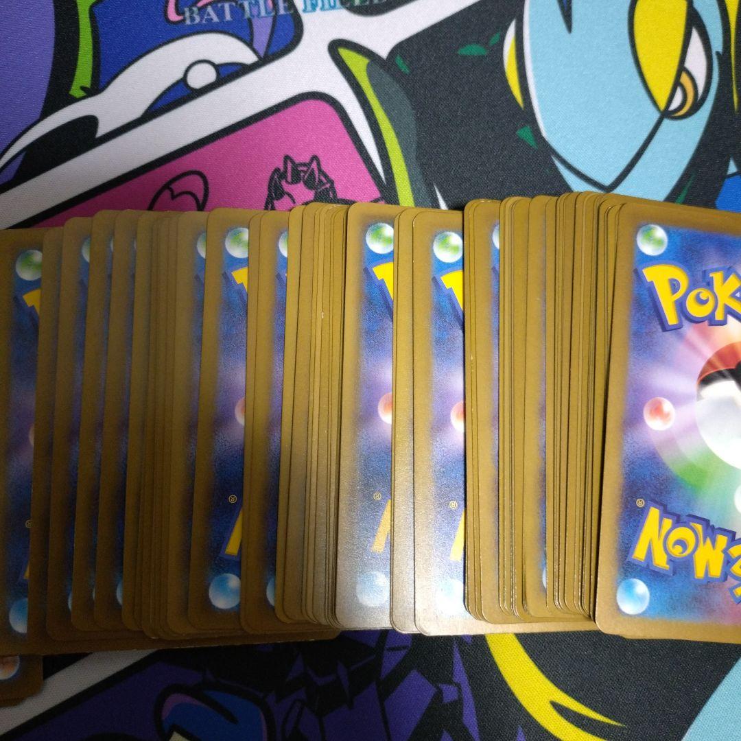 ポケモンカード sr まとめ売り