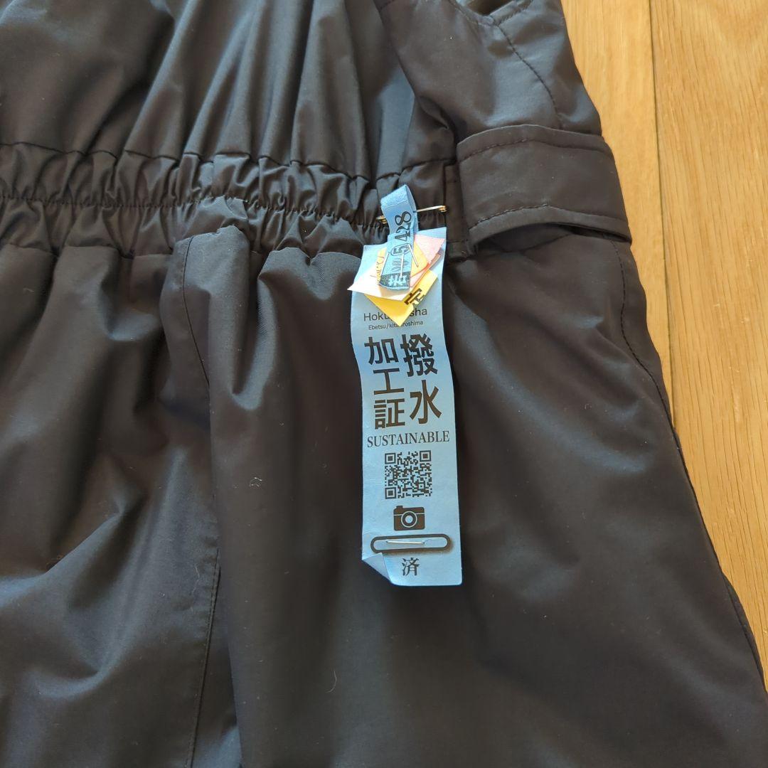 【美品☆】THE NORTH FACE スキーウェア スノーウェア 黒 110
