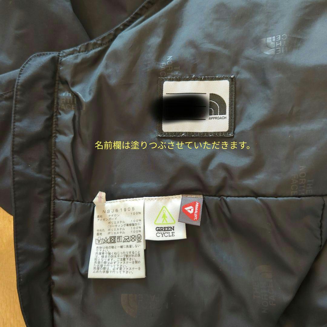 【美品☆】THE NORTH FACE スキーウェア スノーウェア 黒 110