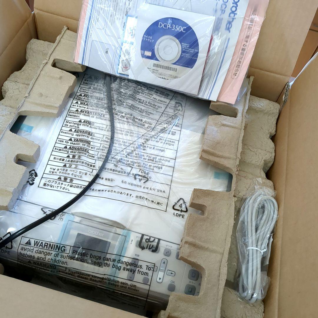 複合機 インクジェット複合機 DCP-350C ブラザー my Mio 新品